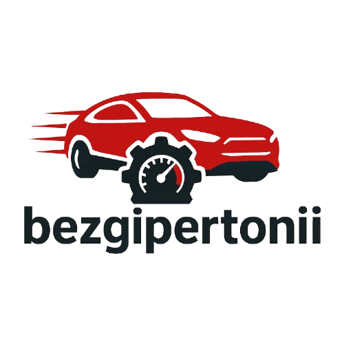 Обзоры авто и запчастей | bezgipertonii